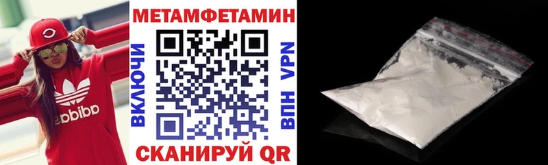 Amphetamine 98% Тейково