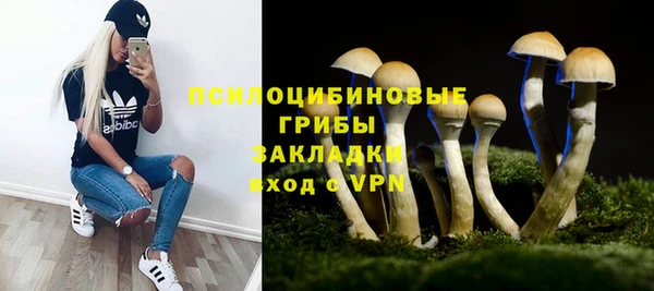 скорость mdpv Белоозёрский