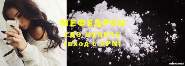 спиды Беломорск