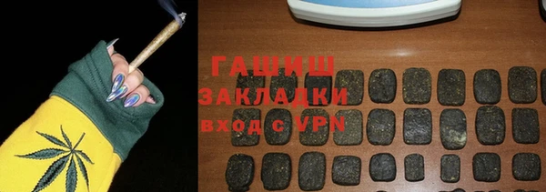 скорость mdpv Белоозёрский