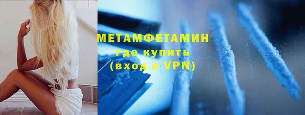 скорость mdpv Белоозёрский