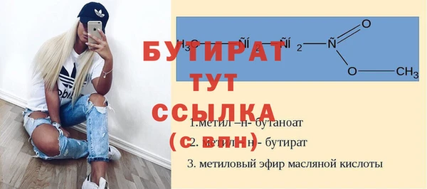 скорость mdpv Белоозёрский