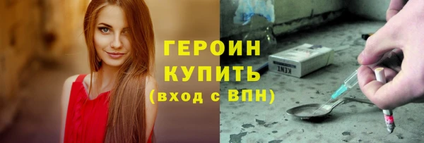 спиды Беломорск