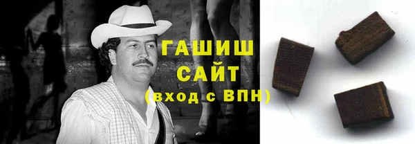 каннабис Белокуриха