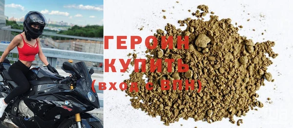 спиды Беломорск