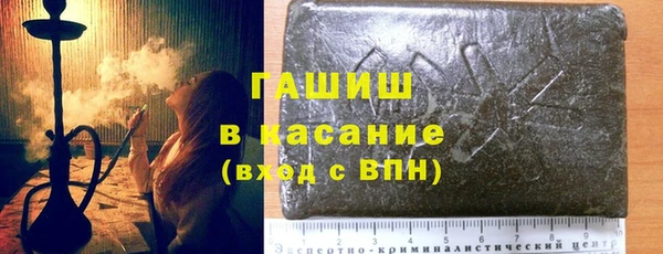 каннабис Белокуриха