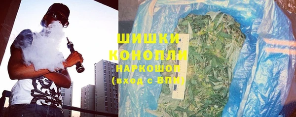 скорость mdpv Белоозёрский