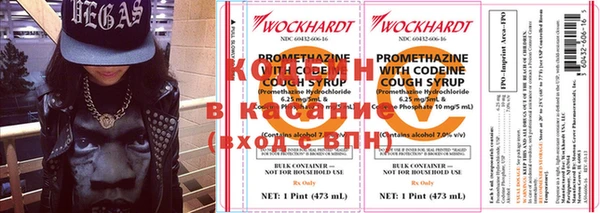 скорость mdpv Белоозёрский