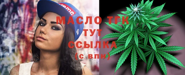 спиды Беломорск