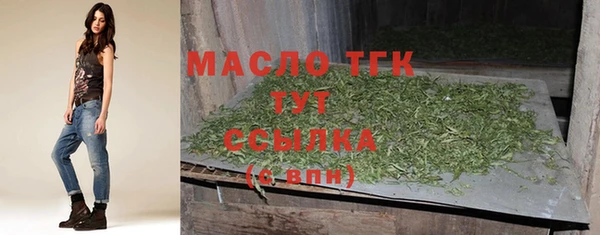 скорость mdpv Белоозёрский