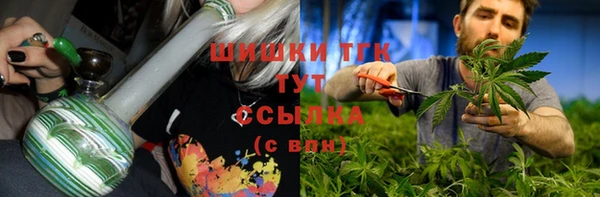 спиды Беломорск