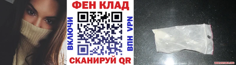 Метамфетамин мет Тейково